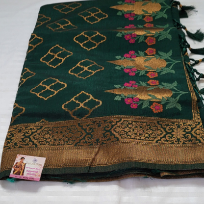 Tussar Silk Saree - ES311