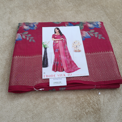 Erode Silk Fancy Saree - ES187