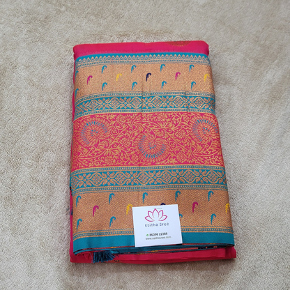 Banaras Katan Silk Sarees - ES110