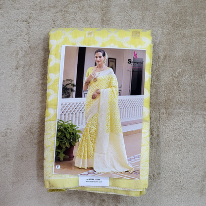 Sushma Cotton Sarees - ES296