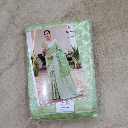 Sushma Cotton Sarees - ES296