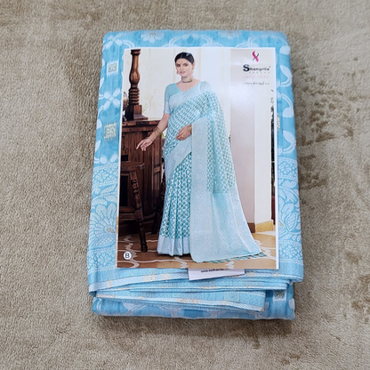 Sushma Cotton Sarees - ES296