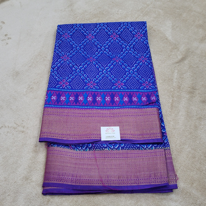 Patola Saree - ES269