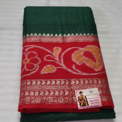 Banaras Silk Saree - ES123