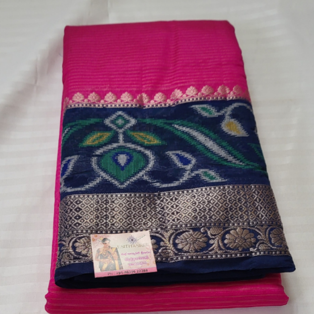 Banaras Silk Saree - ES109